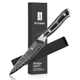5 Inch Utility Knife, Japanese Damascus Steel Paring Knife, Sharp VG10 Fruit Slicing Knife, Small Kitchen Knife With Full Tang Ergonomic G10 Handle