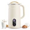 6-in-1 Nut Milk Maker, 20 oz Soy Milk Maker Machine with 6 Blades, for Homemade Oat, Nut, Soy, Juice, Plant-Based and Non Dairy Beverages with High-Te