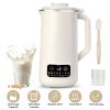 27OZ Nut Milk Maker with 12Hours Delay Function Self-Cleaning Keep Warm Automatic Soy Milk Maker Machine for Homemade Soya Milk Rice Paste Juice Corn