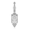 Stainless Steel Absinthe Spoon ViskiÂ®
