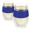 Wine FREEZEâ„¢ Blue HOSTÂ® (Set of 2)