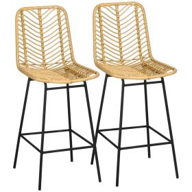 Rattan Barstools Wicker Counter Stools with Steel Legs and Footrest for Dining Room Kitchen Pub Yellow (Option: Set Of 2)