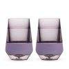 Wine FREEZEâ„¢ XL HOSTÂ® (Set of 2)
