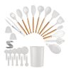 BBQ Tool & Kitchenware Kitchen Cooking Utensils Set
